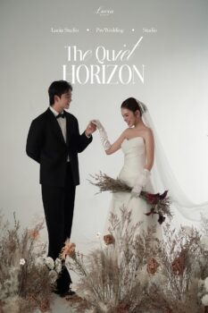 The Quiet Horizon